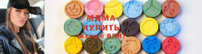 площадка состав  Майкоп  МДМА молли  blacksprut онион 